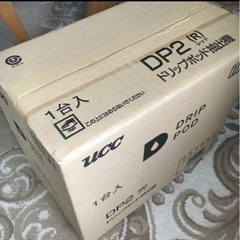 (新品未開封)定価19440円　UCC ドリップポット DP2 赤 抽出機