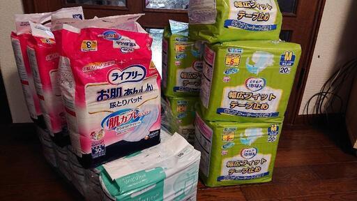介護用 オムツ 尿取りパッド リハビリパッド