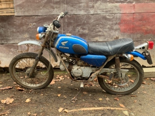 1969年 SL90 不動　キック可　 異音有　常陸太田市 1969年 SL90 不動 キック可 異音有 常陸太田市