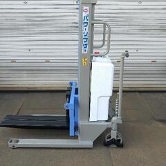 O.P.K パワーリフター【電動】PF　美品　