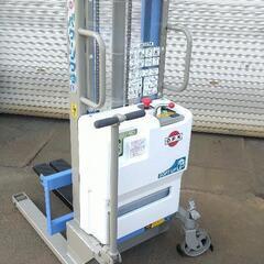 O.P.K パワーリフター【電動】PF　美品　