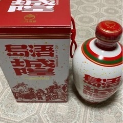 台湾の銘酒  金門高粱酒　 
