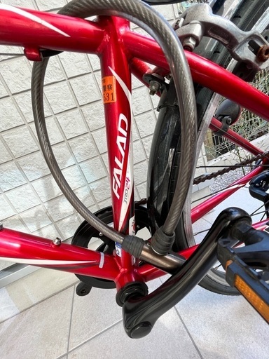 NESTO キッズロードバイク FALAD JRD24