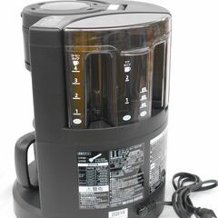 ZOUJIRUSI　コーヒーメーカー　ドリップ式　2020年製　EC-SA40