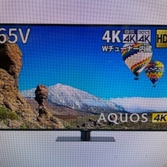 【ほぼ未使用】SHARP  AQUOS  4K液晶テレビ