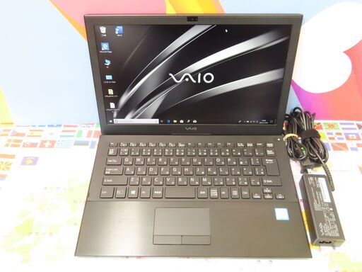 JC11111 美品 ソニー Pro VJPB11C11N 13.3型 FHD SSD 軽量 office2019