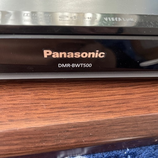 Panasonicパナソニックブルーレイレコーダー DMR-BWT500