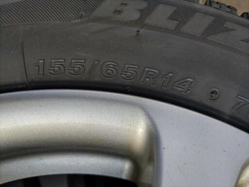 値下げ！！スタッドレスタイヤ　ダイハツ純正ホイール　ブリジストン２０年バリ山　155/65R14