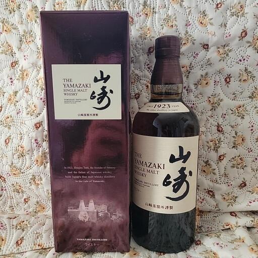 お買上げありがとうございました✨ご覧の通りの山崎です✨