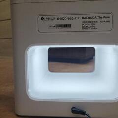 BALMUDA The Pure A01A-WH　バルミューダ　空気清浄機　中古　リサイクルショップ宮崎屋佐土原店24.10.9F