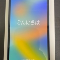 【ネット決済・配送可】SIMフリー iPhone 12 mini...