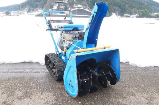 イセキ 除雪機 FSR550B 5馬力不具合無し今年も雪が沢山降るそうです