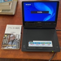 ソニー　ポータブルDVDプレーヤー　DVP-FX930