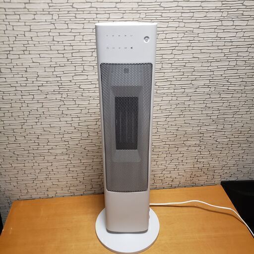 スリーアップ CHT-1734WH 加湿機能付きセラミックヒーター2019年製