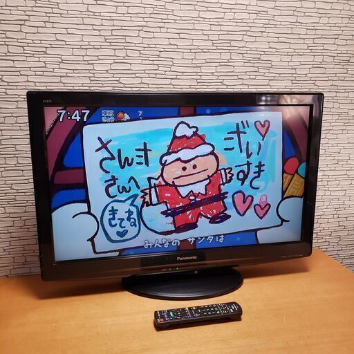 Panasonic VIERA 32インチテレビ TH-L32R2B HDD内蔵液晶テレビ