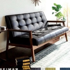 2pソファ　黒　ビンテージ