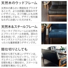 2pソファ　黒　ビンテージ-千鳥柄 フレンチ 韓国 量産型 ネイルチップ