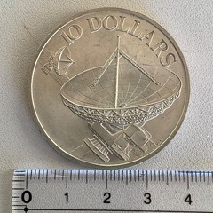 シンガポール　1979年　サテライト図10ドル銀貨　未使用