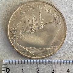 シンガポール　1977年　貨物船図10ドル銀貨　未使用