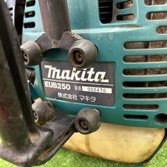 マキタ EUB250 エンジンブロワ【野田愛宕店】【店頭取引限定】【中古】IT9M0P12RDPS
