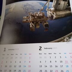 2023年　JAXA　カレンダー　2ヶ月１枚