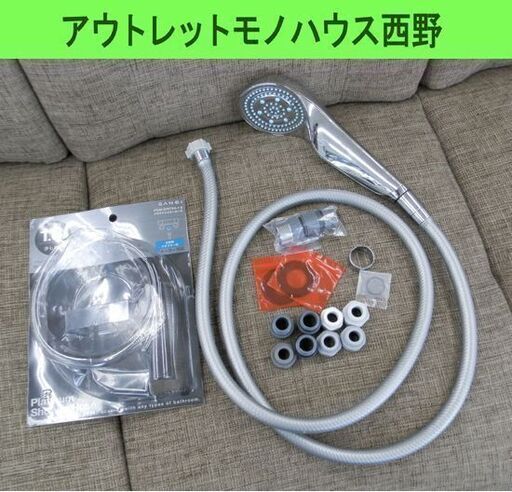 MTG リファ ファインバブル ReFa FINE BUBBLE シャワーヘッド シャワーホース付き 札幌市西区 西野店