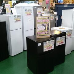 【愛品倶楽部柏店】パナソニック 2021年製 138L 2ドア冷凍冷蔵庫 NR-B14FW