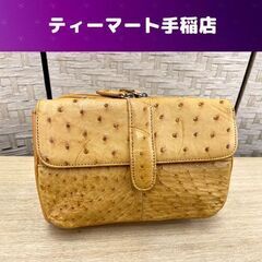 オーストリッチの中古が安い!激安で譲ります・無料であげます|ジモティー
