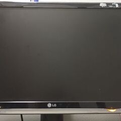 LG 25.5" PC screen 