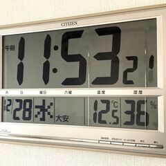 【ネット決済】シチズン 置き ・ 掛け時計（電波、デジタル、温度...