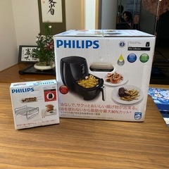 PHILIPS ノンフライヤープラス　ダブルレイヤーアクセサリー