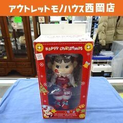 長期保管品 昭和レトロ ペコちゃん人形 1951 Peko Do...