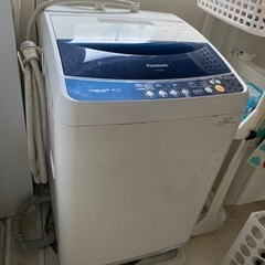 洗濯機　パナソニック　7キロ　2010年製