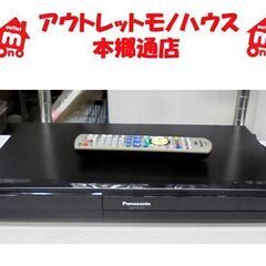 札幌白石区 パナソニック HDD搭載ハイビジョン DVDレコーダ...