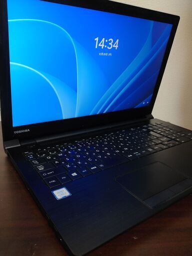 東芝　18年モデル 第7世代Corei5　高速SSD240G　メモリ8G CD/DVD/読み書き　カメラ　大画面15.6インチ　薄型スリムモデル　USB3.0 Wifi対応