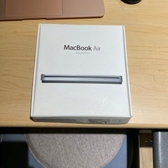 MacBook Air super drive