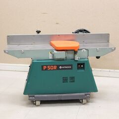 日立工機 HITACHI ヒタチ 手押しかんな P50R (D4740yxwY)