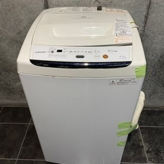 TOSHIBA洗濯機　即お渡し