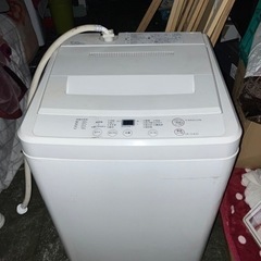 無印良品洗濯機4.5kg