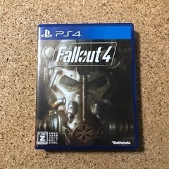 ps4  Fallout4