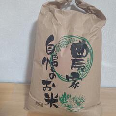 令和3年産 特別栽培米コシヒカリ(精米済み)10キロ