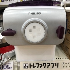 Philips  製麺機　ヌードルメーカー