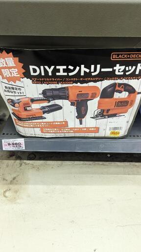 【新品】ブラックアンドデッカー　電動工具　3点セット　ドライバー　サンダー　ジクソー