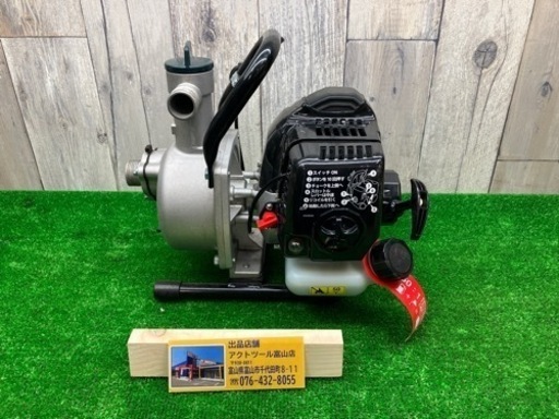 ◇ハイデルスポンプ　工進　SEV-25L◇