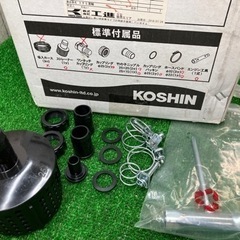 ◇ハイデルスポンプ　工進　SEV-25L◇