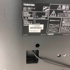 値下げしました!!】TOSHIBA 東芝 32型液晶テレビ 32V31 「地デジノイズ 