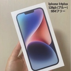 新品  Iphone 14plus 128gb