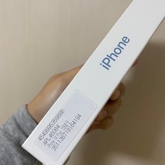 新品  Iphone 14plus 128gb