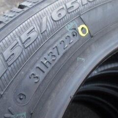 【来店取替込】155/65R14 新品軽自動車用 スタッドレスタイヤ4本 トーヨー 22年製