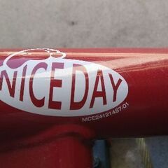 NICE DAY(ND-1R)
